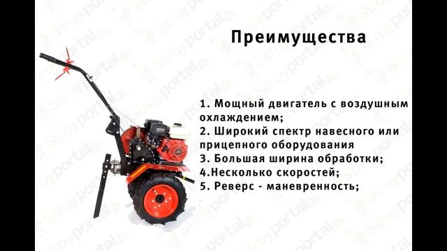 Мотоблок кадви мб-1д2м9 00-00000432 смотреть онлайн