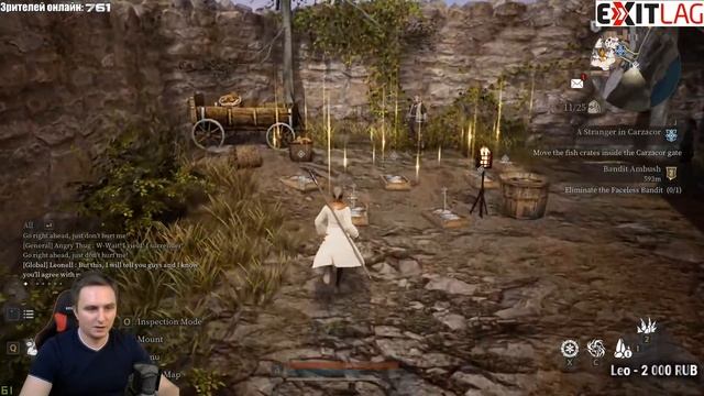 BLESS UNLEASHED НА ПК: Обзор новой MMORPG 2020 на ЗБТ смотреть онлайн