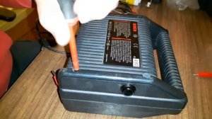 BOSCH BATTMAX 4 12V BAD...