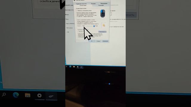 Cps booster for (Blockmango) Кпс бустер для (Блокменго) как скачать #cps  #blockmango #funny