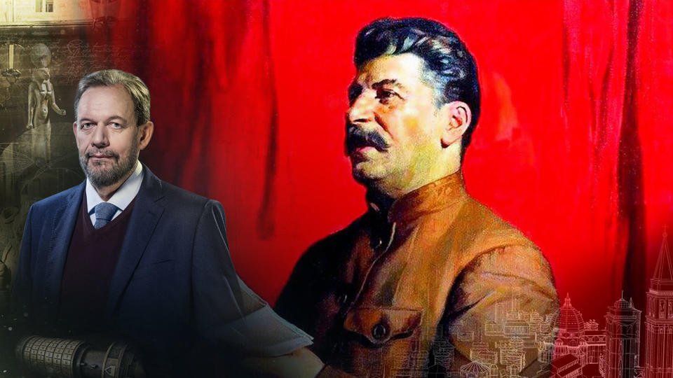 Покушение на Сталина — Неизвестная история