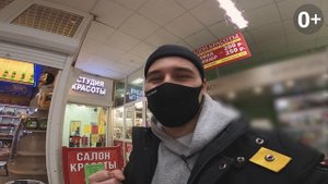 Помог нуждающимся. Твори добро. Благотворительность. Помощь людям