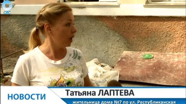 Поход в туалет - полоса препятствий. Почему месяцами не меняют полы в коммуналке? смотреть онлайн