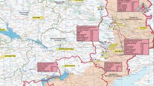 11 апреля Сводка Министерства Обороны РФ о ходе проведения СВО