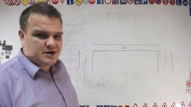 Тема 20: буксировка ТС смотреть онлайн