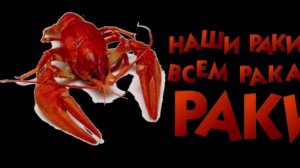 КРАСНЫЙ СТАТИСТИТ АТАКУЕТ РАНДОМ В МИРЕ ТАНКОВ