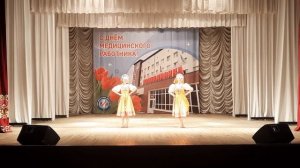 Шуточный танец "Перепляс".