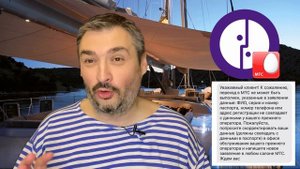 ?Мегафон честный отзыв. Реклама Мегафон обманывает или нет?