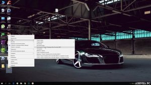 Полный набор Microsoft Visual C++ 2005, 2008, 2010, 2012, 2013, 2015, 2017, 2019 установка