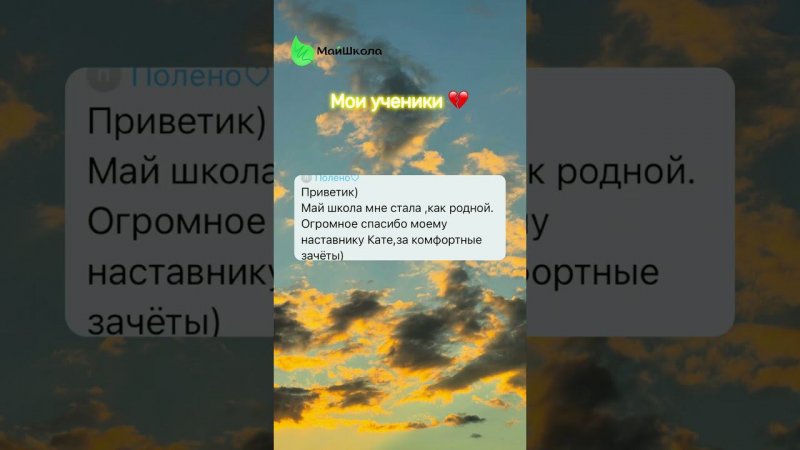 Мои самые лучшие❤️ Заходи в мой тг: biotonya - там много полезного и интересного #огэ #огэбиология