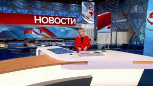 Выпуск новостей в 14:00 от 20.01.2023