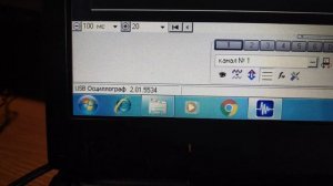 ?Осциллограф Диамаг 2 установка программы, краткий обзор.| Oscilloscope Diamag 2 a brief overview.