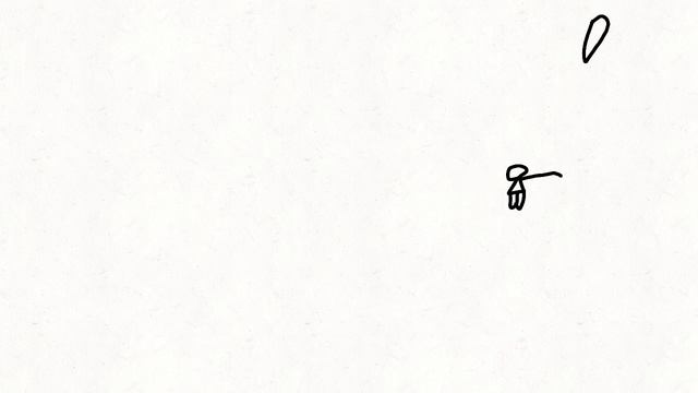 Вот как я рисую ходьбу на данный момент. смотреть онлайн