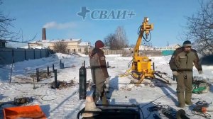 Устанавливаем фундамент в - 25