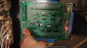 Станция УЛЖ 10, УЛЖМ Производим замену УЛЖ10 на УЛЖМ Калибровка шахты и запуск в работу!