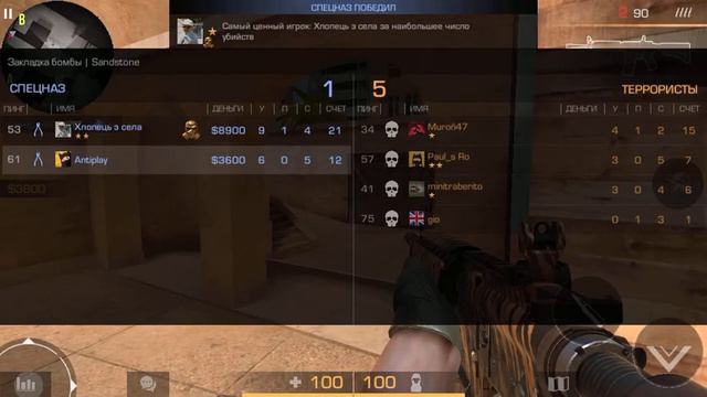 видео про Standoff2! спустя неделю! смотреть онлайн