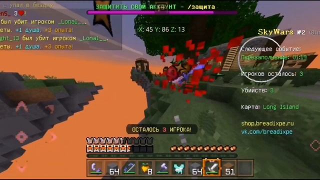 САМЫЙ ЛУЧШИЙ РП ДЛЯ МАЙНКРАФТА 1.1.5??? Новый клиент на пе???