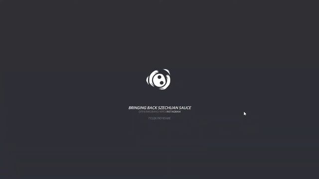 Обитель Света | Discord и Battle.net сообщество Паладинов смотреть онлайн