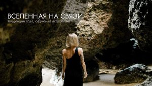 Почему начинать новое лучше сейчас? Тенденции и прогноз на ближайший период.