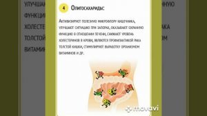 Паста Роза Фохоу. Рекомендована всем!