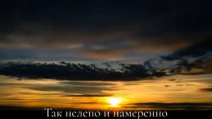 Посвящается тем кто ушёл от нас