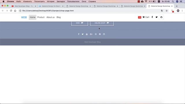 Новая верстка сайта Bootstrap - Footer, новая страница сайта смотреть онлайн