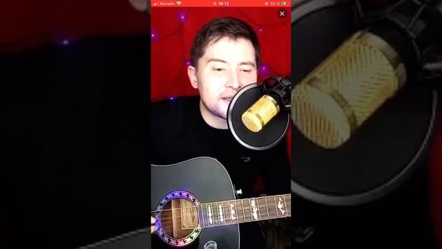 Я готова на всё