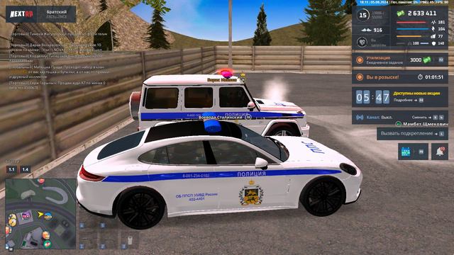 rutube.ru