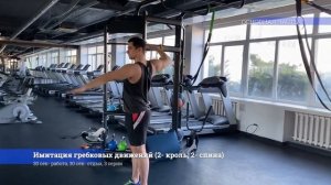 Специальная подготовка для пловцов №2