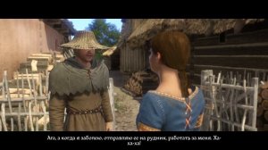 Kingdom Come: Deliverance - Женская доля. Часть 2 - Рассказ Терезы 1-2