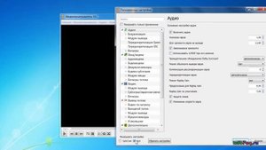 Как в VLC media player выровнять громкость звука