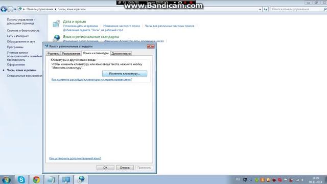 Как восстановить раскладку Русского и Английского языка?Вот ответ! смотреть онлайн