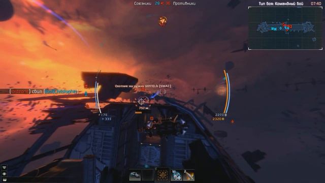 Dreadnought - Огромные корабли готовы! смотреть онлайн