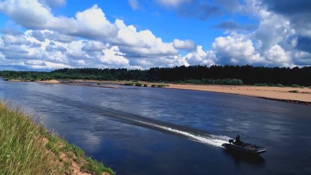 Широка река... смотреть онлайн