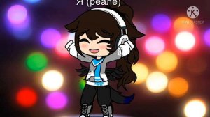 клип {папа}  София Берг