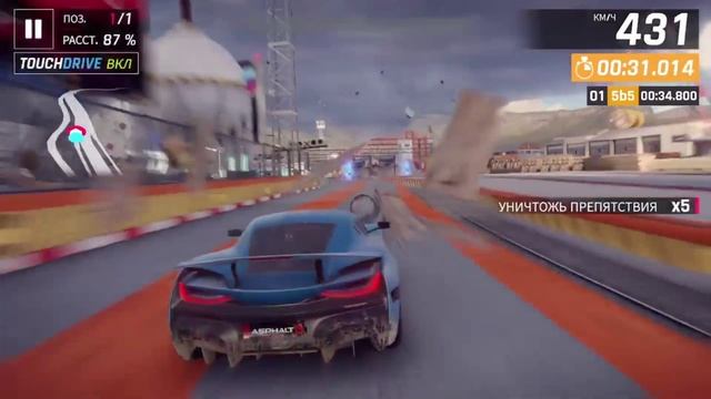 Asphalt 9: путешествие во времени 00:34:618 RIMAC NEVERA Elite Prix Round 2