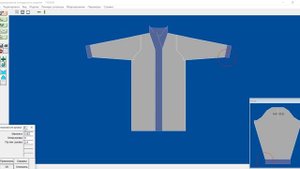 Урок№4. Расчет расхода пряжи в DesignaKnit8. Выкройка кардигана.