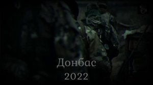 Русский оркестр