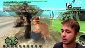 САМП УЖЕ НЕ ТОТ