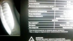 Обзор на беспроводные наушники Forza plus