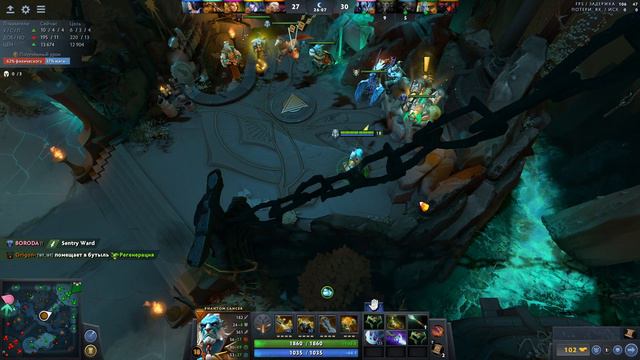 24 часа ИГРАЮ на 1К ММР в DOTA 2 смотреть онлайн