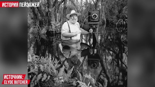 Пейзажная фотография Дмитрия Купрацевича / Как фотографировать природу?