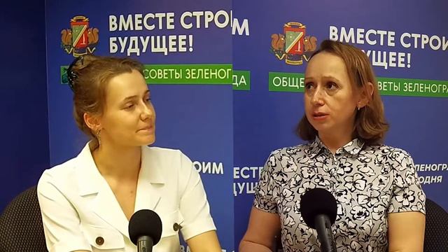 Дружинина Конкордия, директор АНО "Экология будущего" / Зеленоград сегодня смотреть онлайн