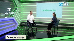 Прайм-тайм. Выпуск от 12.08.22. Алексей Талай