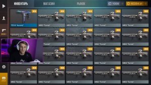 СКРАФТИЛ АРКАНУ из 10000 КОМОНОК в STANDOFF 2 0.23.0! КРАФТ в СТАНДОФФ 2!
