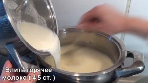 Медовик торт. Пчёлки. Лучший рецепт, тает во рту. Заварной крем.