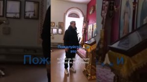 царица моя преблагая