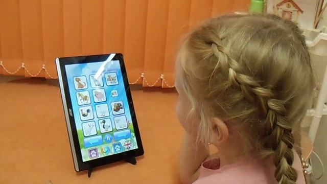 Игра "Чей это голос?" смотреть онлайн