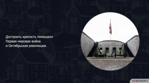 Герман Ким  (ВЭКС) Краткая история Владивостока. Видеоуроки.