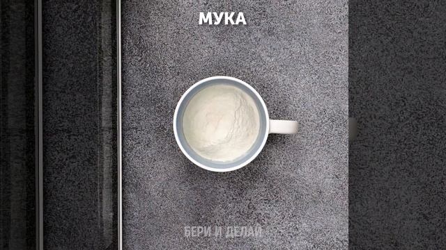 17 АППЕТИТНЫХ РЕЦЕПТОВ ДЛЯ МИКРОВОЛНОВКИ